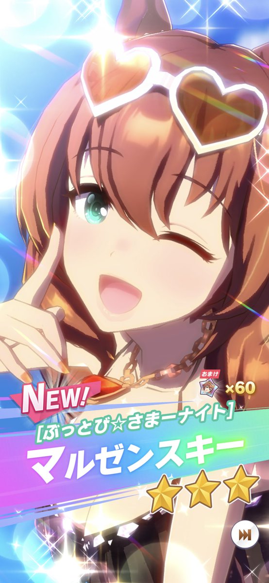 【公式】バーチャル人狼プレイヤーらむんふぇる tweet media