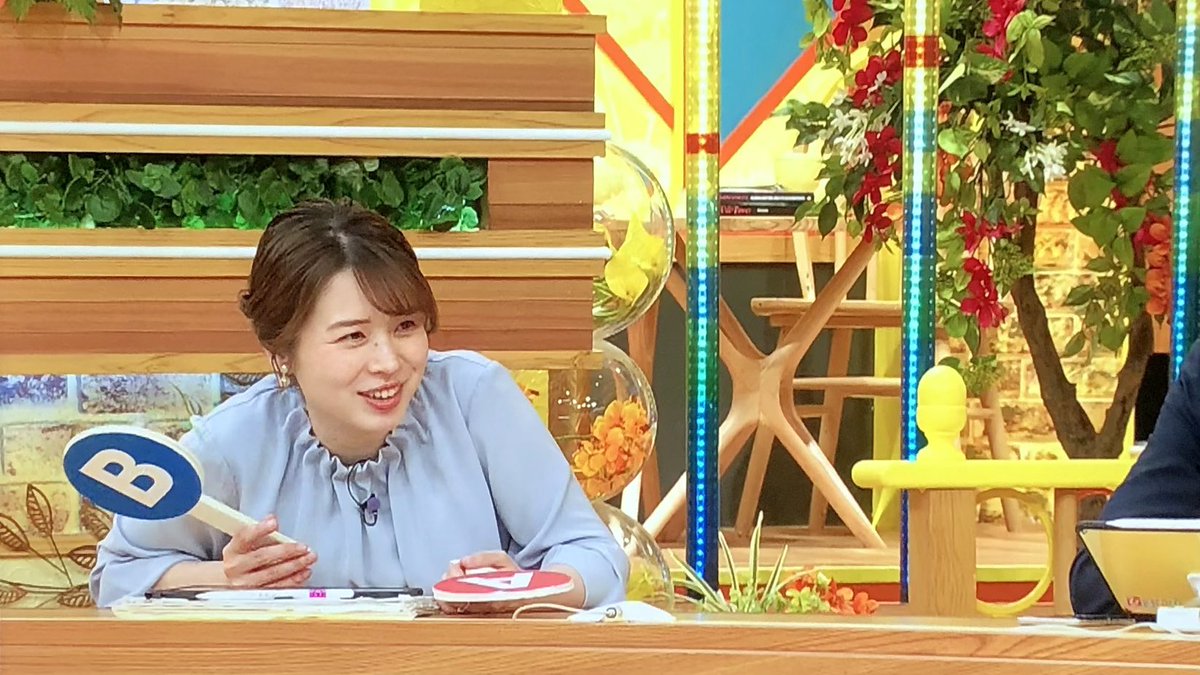 4月19日午後枠の皆川アナ♡
#皆川玲奈 #ひるおび