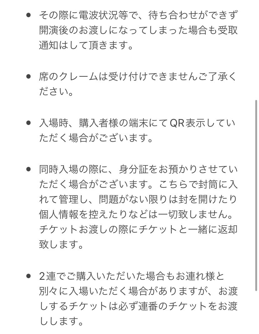 gu5_jma's tweet photo. ⚠️ランダム配布 必読⚠️ https://t.co/t6aOZht2eg