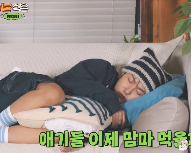 Sedih banget anjrit dia cemas lagi 😭 tolong sayangi renjun😌 take care of yourself koh.

GET WELL SOON RENJUN
GET WELL SOON RENJUN
GET WELL SOON RENJUN
GET WELL SOON RENJUN
GET WELL SOON RENJUN
GET WELL SOON RENJUN
GET WELL SOON RENJUN
GET WELL SOON RENJUN
GET WELL SOON RENJUN