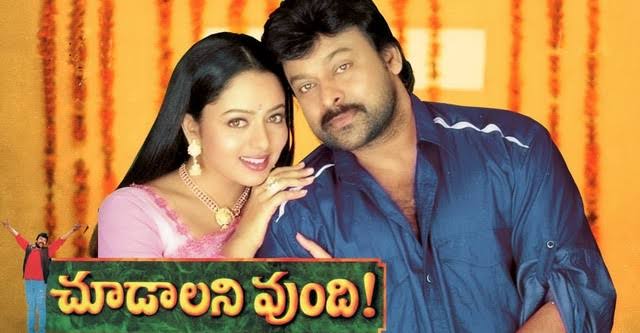 finleh39's tweet photo. #ChoodalaniUndi - Apsara - 161 Days - 52.74L(C)

#DaddyDaddy - Swarna Palace

#PremanteIdera - Alankar - 133 Days - 41.13L(C)

#ManasichiChoodu - Yuvaraj - 105 Days - 30.91L(C)

#Antahpuram - Jayaram - 98 Days Gross - 24.38L

C = Closing. https://t.co/2c6SUEDzIY