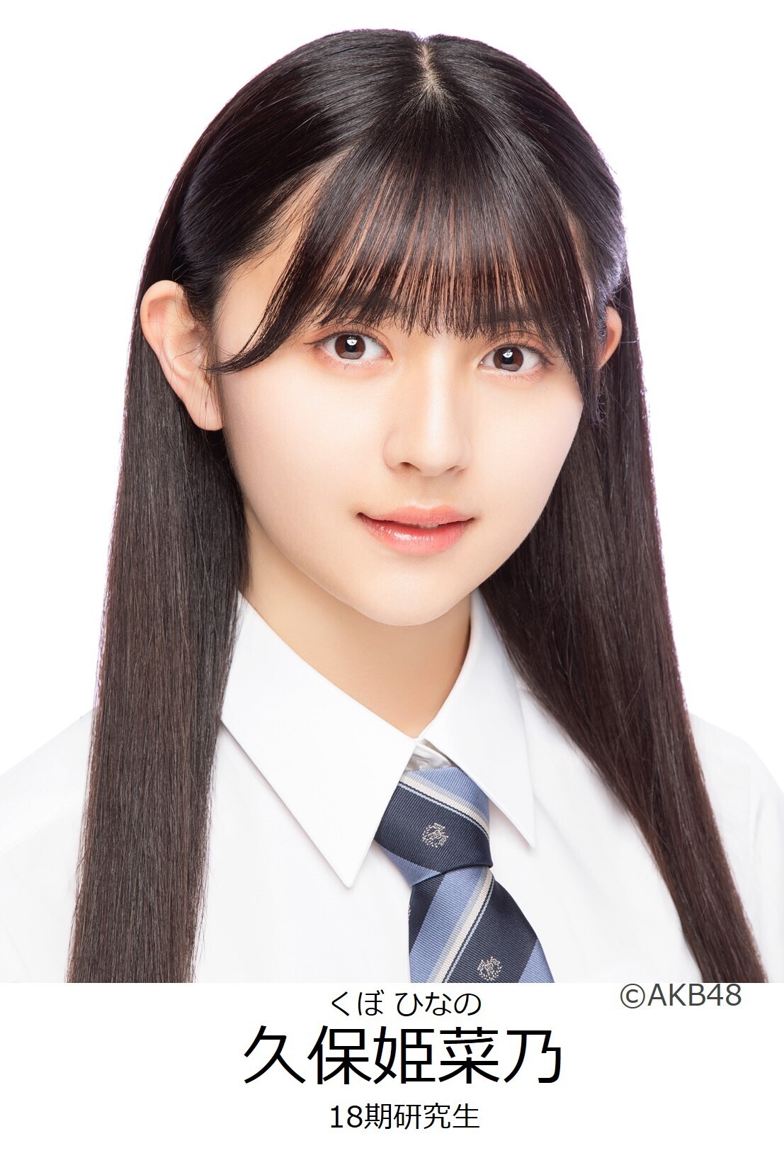 AKB48公式 على X: 