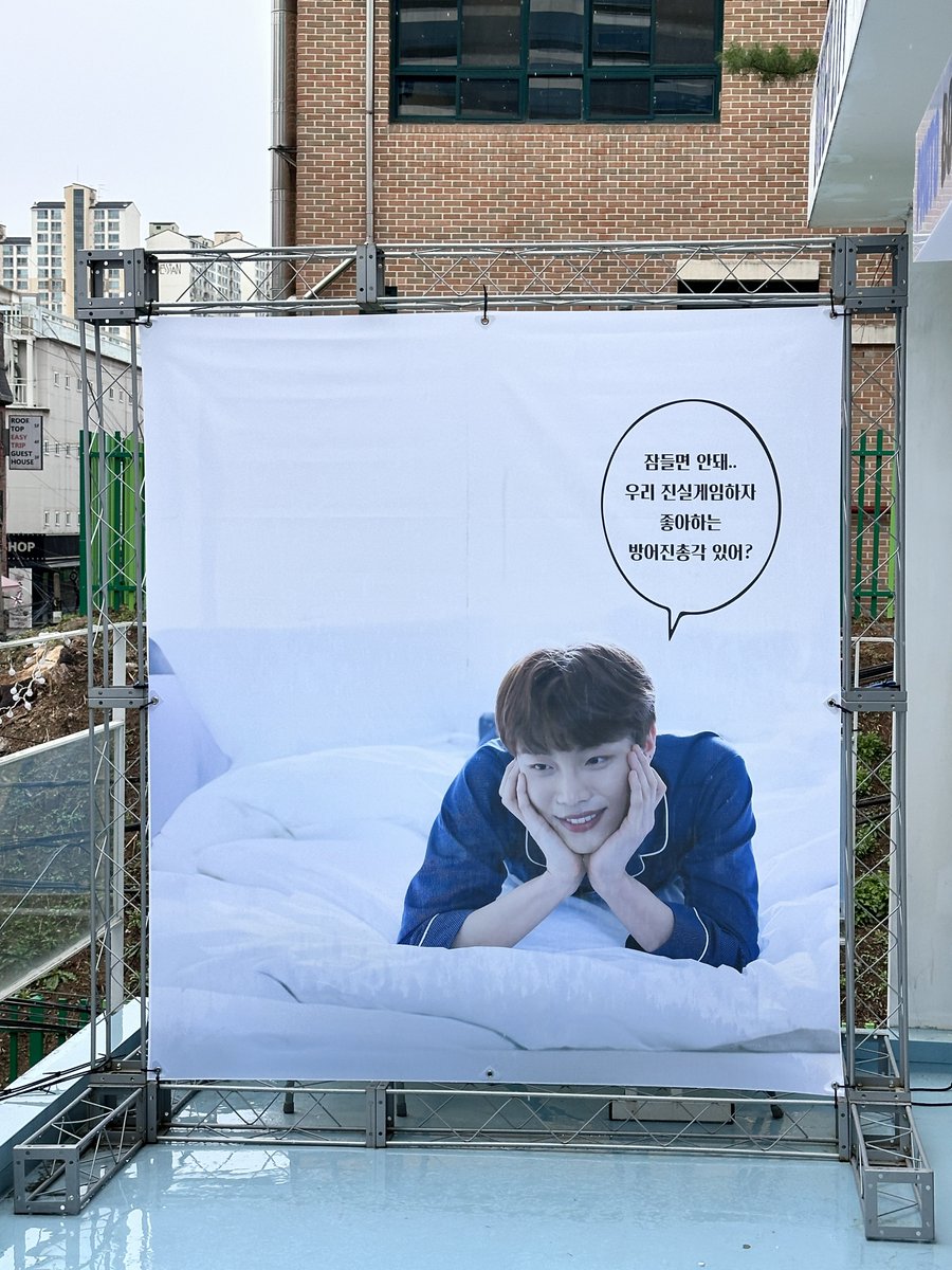 polar_OCC's tweet photo. *  
     ˚˛ * _Π____  *  。˚
  ˚ * /______ / ＼  *
˚   ˛｜ 田 田 ｜門｜ 

최준혁 생일카페&amp;펍 。𝗼𝘂𝗿 𝗖𝗢𝗭𝗬 𝗖𝗢𝗥𝗡𝗘𝗥

ෆ  잠시 후에 뵙겠습니다 :)

#최준혁 #폴라 #polar #CHOIJUNHYUK
#완전포근한_준혁아_HBD https://t.co/pwOUkhsMpm