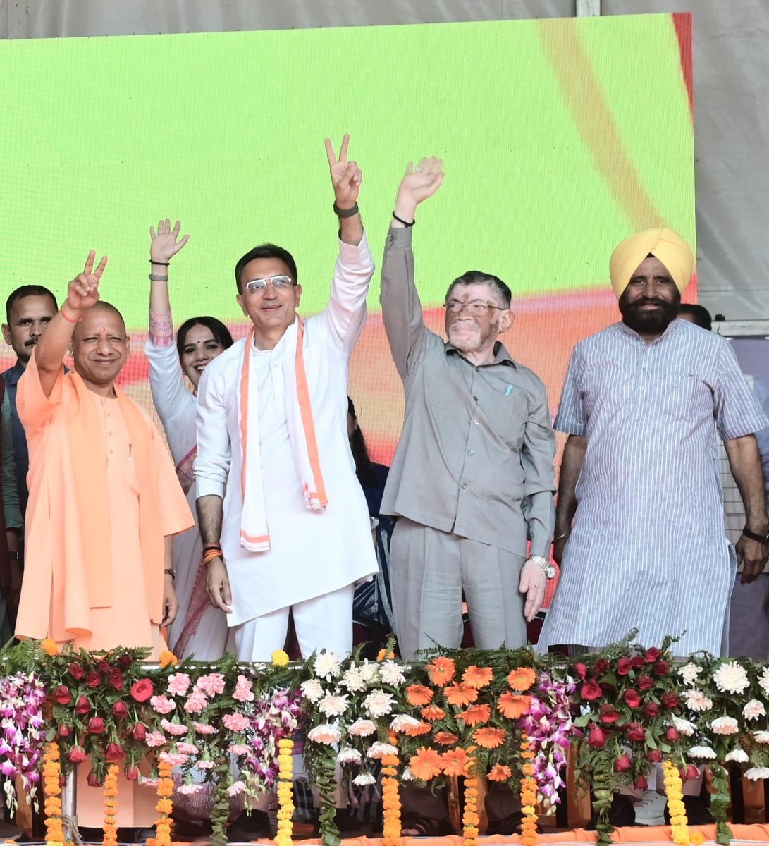 हमारी बहेड़ी के लिए ये एक ऐतिहासिक दिन था हम सब के लिए ये गौरव की बात है कि उत्तर प्रदेश के यशस्वी मा० मुख्यमंत्री श्री <a href="/myogiadityanath/">Yogi Adityanath</a> जी महाराज ने रामलीला मैदान में आयोजित ऐतिहासिक रैली को सम्बोधित किया !

#YogiAdityanath #yogi