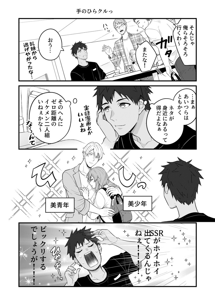(2/5) 