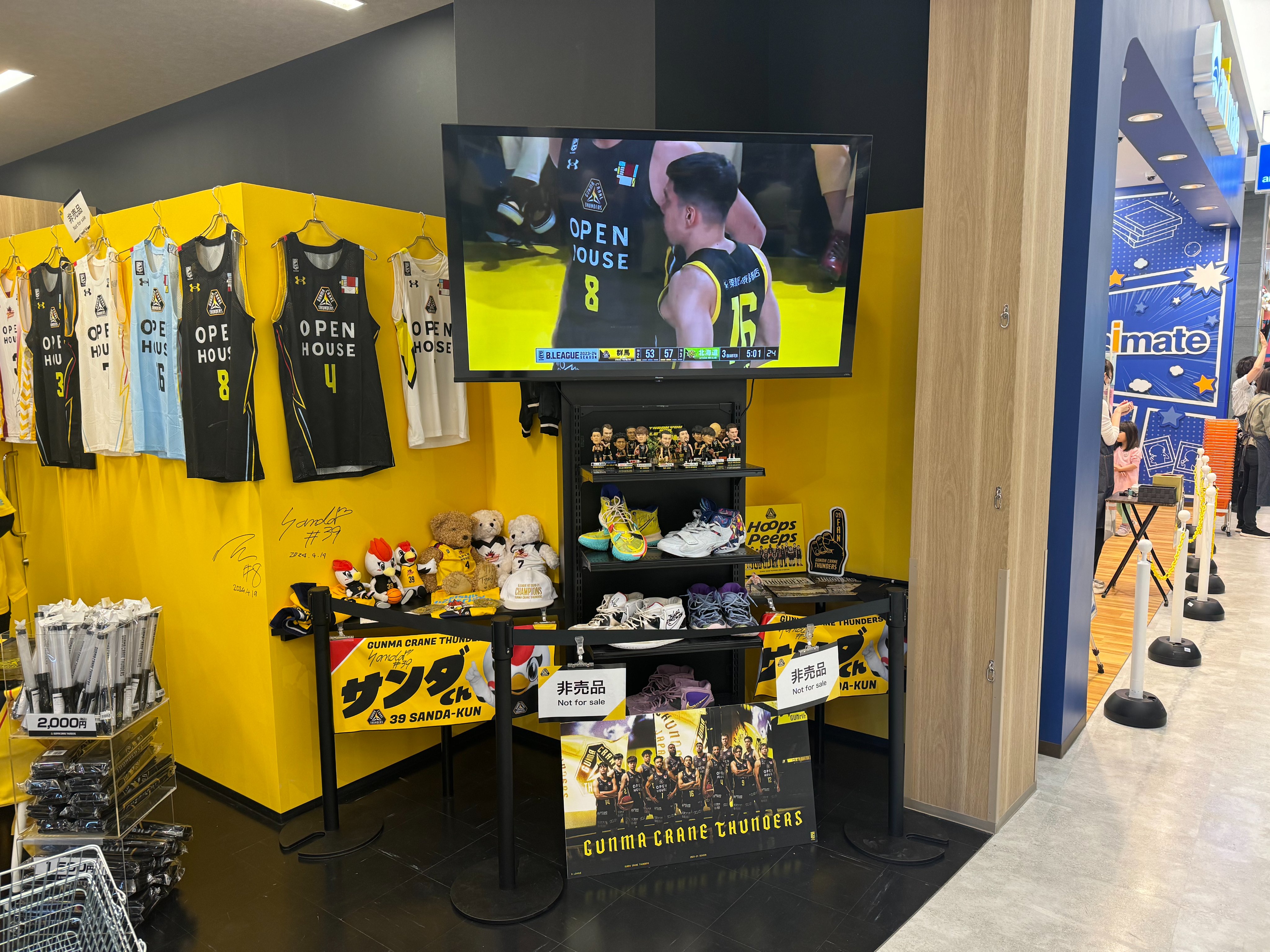 群馬クレインサンダーズ على X: 