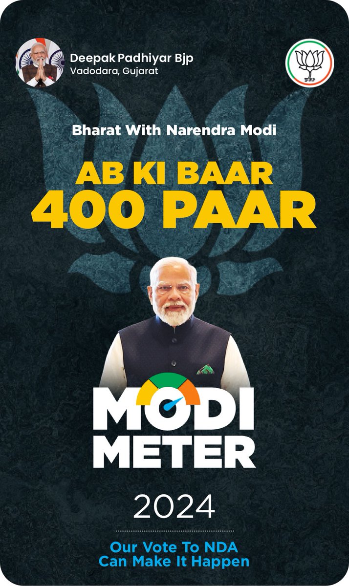 DeepPadhiyarBJP's tweet image. Ab Ki Baar 400 Paar! Gauge the pulse of the nation together! Join me in predicting the number of seats NDA will win in the Elections 2024. Download the NaMo App and predict with #ModiMeter2024 nm-4.com/modimeter2024