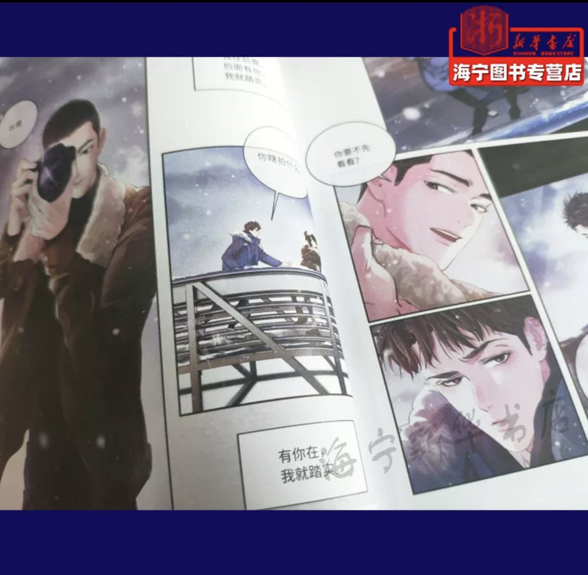 Greenduckky1's tweet photo. 💚มีใครสนใจ #saye เล่มเปล่ามั้ยคะ
💚 200(50)
💚 เล่ม 1
💚 เล่มอื่นทักได้นะคะ ตอนนี้ไม่มีที่จะเก็บกู้ดแร้ว มาเก็บเล่มราคาเบาๆกัน
#เริ่มใหม่กับนายคงไม่เลวร้ายนัก #เจี่ยงเฉิงกู้เฟย #ม่านฮวา #หนังสือการ์ตูนจีน #หนังสือจีน #manhwa https://t.co/UBcTtlRhmY