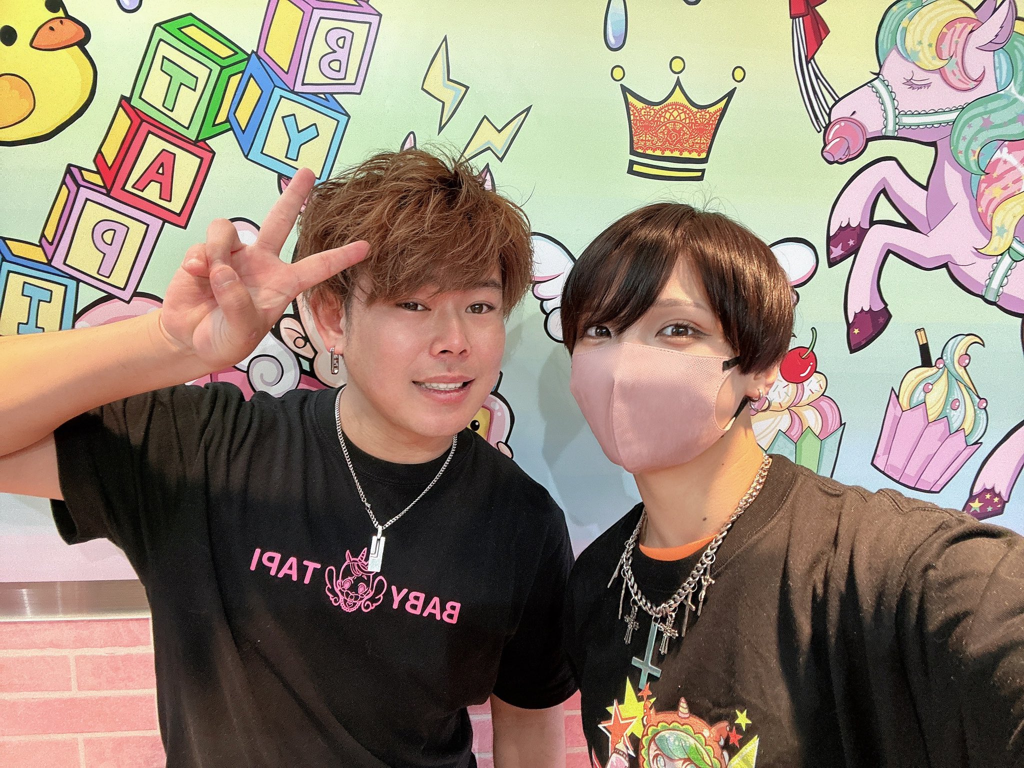 ベビタピ フォーエイト ラバーキーホルダー enn 欲 愛 恋 未開封未使用 フォーエイト48 ベビタピ ラバーキーホルダー enn