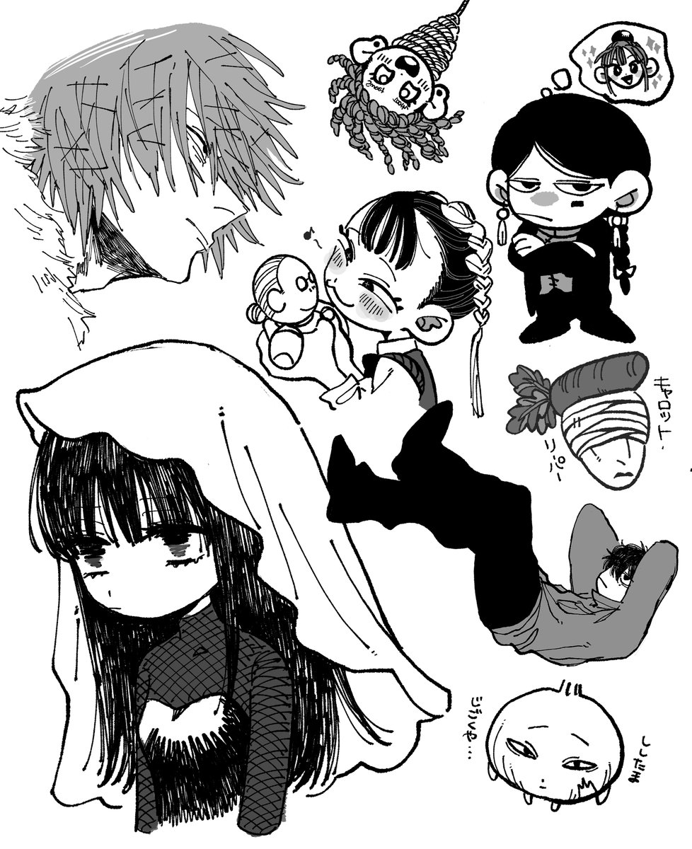 chimiko80's tweet photo. https://t.co/ZJTvzw2YP8