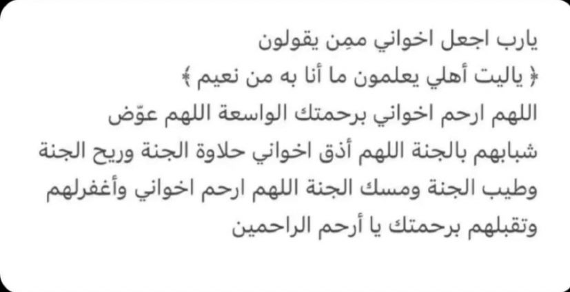 hasseh211's tweet photo. https://t.co/5pIhcGx6fF