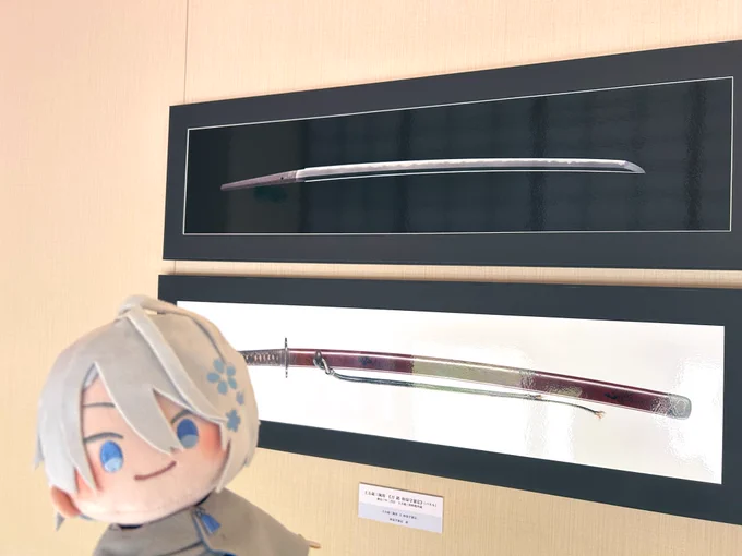 実は行っておりました土方さん本当強い方で胸が熱くなり、兼さんも鏡の様に顔が映るくらい綺麗で愛を感じました多くの人の血と涙の上に成り立つ現代を、戦争ある時代を生き抜いた人たちが命を懸けて今という未来の為に走ってくれたこと、忘れたくないなって涙が出ました観れて良かった、感謝です 