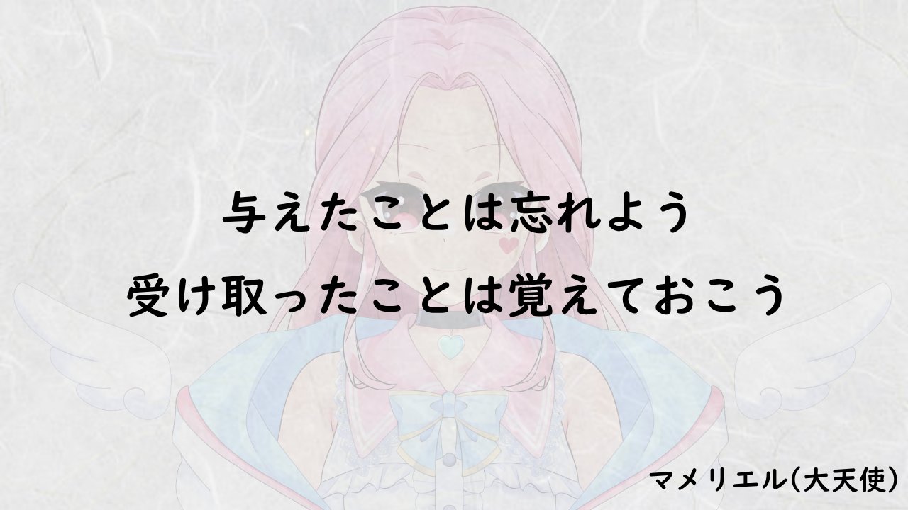 𝗡𝗢𝗔】【打撃型淑女】東雲まめり on X:  