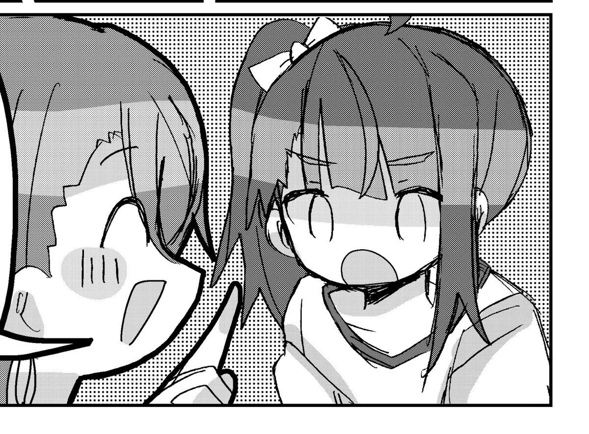 一応サンプルです ずっとソラちゃんがこういう感じ あとは2p再掲もあります(4枚目その一部)‼️おしながきはあとで‼️‼️
#レイフレ30 