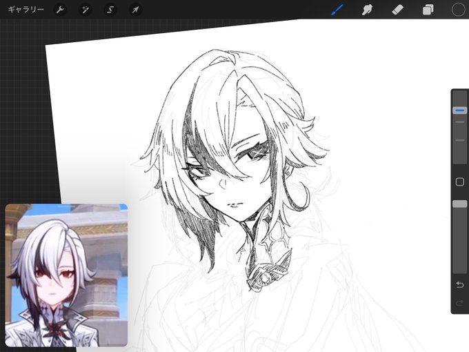 ちょっと似てきた気がする 