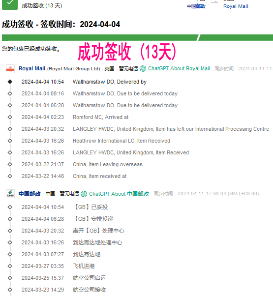 正品国烟------专为海外华人代购 零售 批发 tweet media