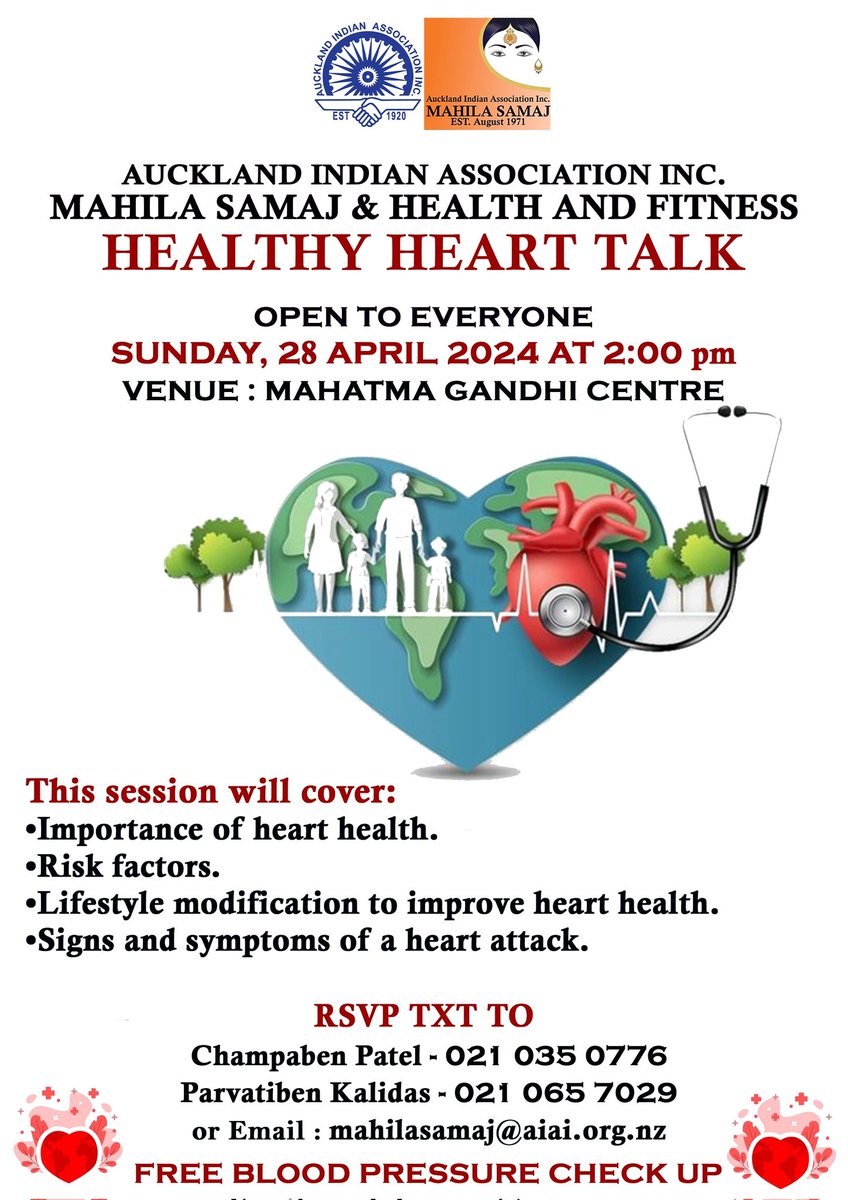 Join us at the Mahatma Gandhi Centre this Sunday, 28 April 2024, at 2 pm for a crucial session on Heart Health! Hosted by AIAI Mahila Samaj & Health and Fitness. #HeartHealth #HealthyLiving #AucklandIndianAssociation