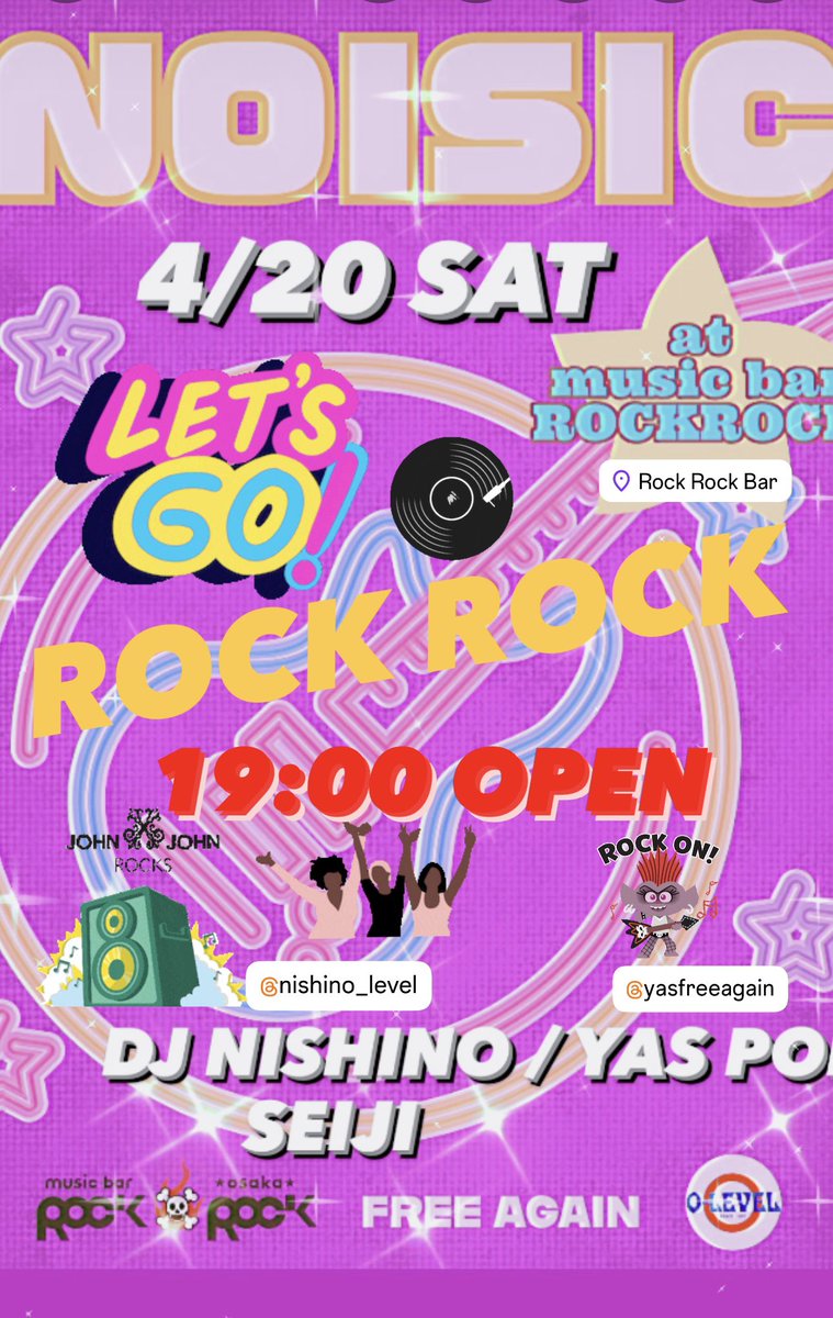 RockRockBar's tweet photo. ROCK ROCK 4/20 SAT NOISIC🤘
沢山の皆様のご来店お待ちしてます🤘
#ROCKROCK #rockrockbar #rockrockosaka #nosic #musicbar
#rockparty #djpartyosaka #metalmusic #punkmusic #alternateiverock #poppunk
#80smusic #90smusic #00rockrock https://t.co/TycJ3zgLCW