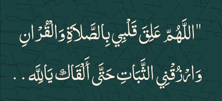 أذكارك tweet media