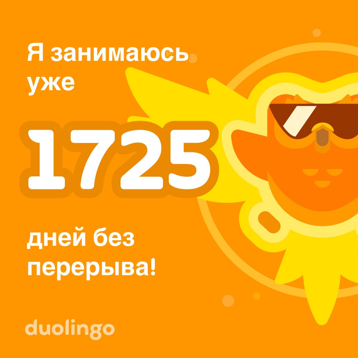 Сергей Сугробов (@ssugrobov) on Twitter photo 