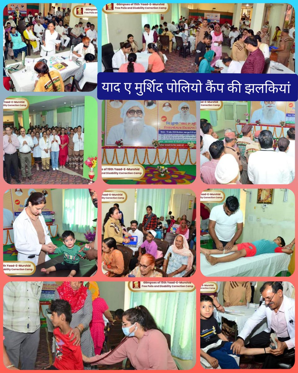 To increase the respect and self-confidence of the disabled, #Yaad_E_Murshid camp is organised every year in the memory of Shah Mastana Ji Maharaj. #FreePolioCampDay2 has been completed with the inspiration of Saint Dr MSG.