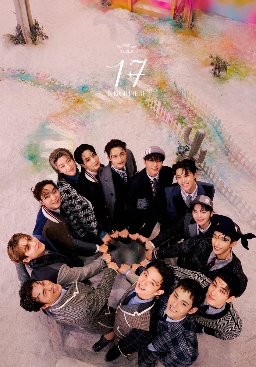 My OT13 🥹🫶🏻🫶🏻