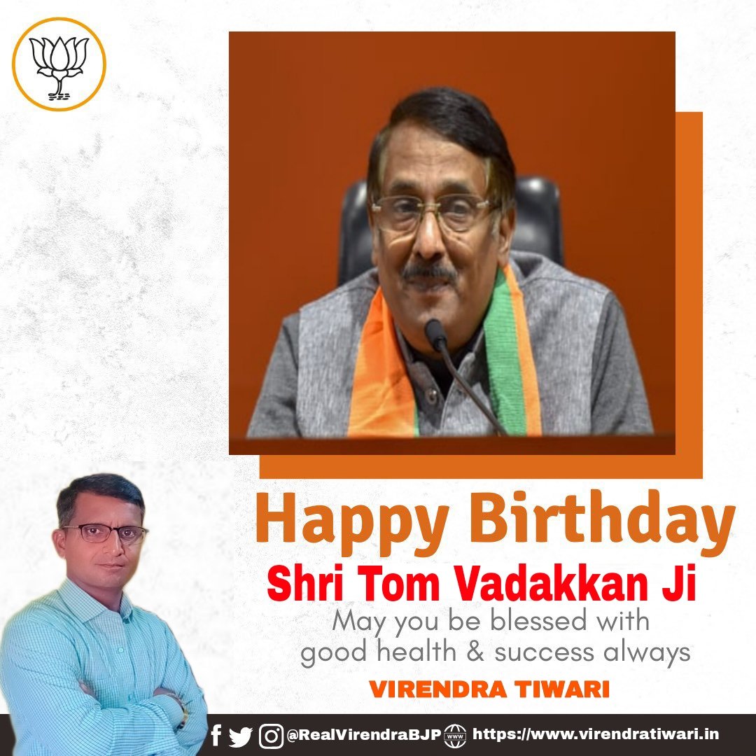Birthday greetings to the National Spokesperson of BJP Shri Tom Vadakkan ji. May you be blessed with good health and long life @TomVadakkan2