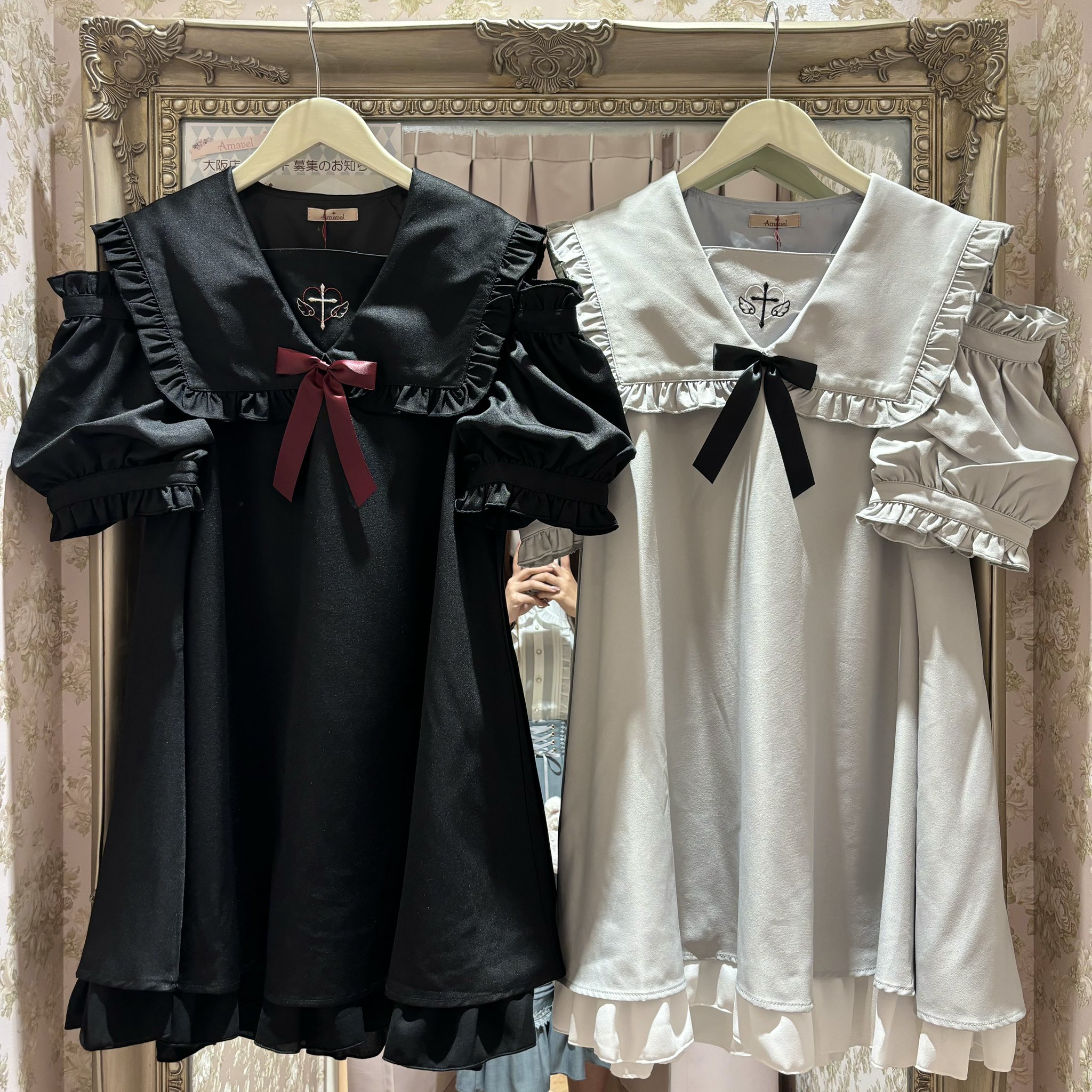 Amavel】 Aラインワンピース Amavel Bears Closet スイートAライン