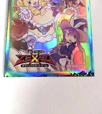 黒ずきん on X: 