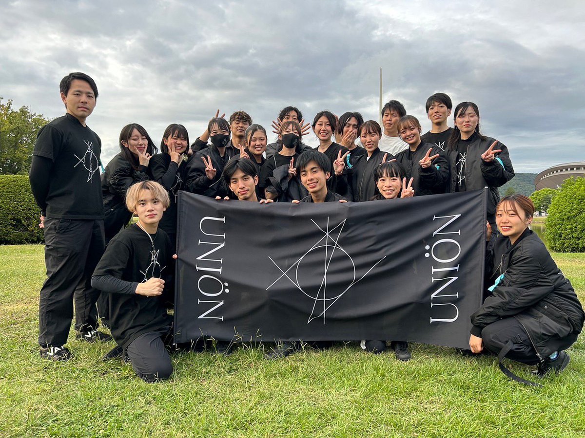 UNiON_fukuoka38's tweet photo. 𓊆メンバー募集のお知らせ𓊇

2024年度新入団員の募集を開始いたしました！📣✨

詳しくは下記をご覧ください。
ご連絡をお待ちしております！

今年度のUNIÖNがどうなるのか…
楽しみです👽👊👊💥

一緒に叩きまくりましょう🥁🔥 https://t.co/dZsQ6SYZs9