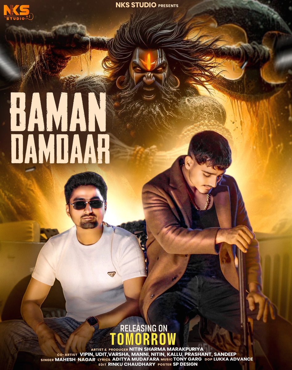 Ns7929296Sharma's tweet photo. 🎵𝐊𝐚𝐥 𝐚𝐚 𝐫𝐡𝐚 𝐡𝐚𝐢 •𝐁𝐚𝐦𝐚𝐧 𝐃𝐚𝐦𝐝𝐚𝐚𝐫🔥 https://t.co/Lh3I75szTL