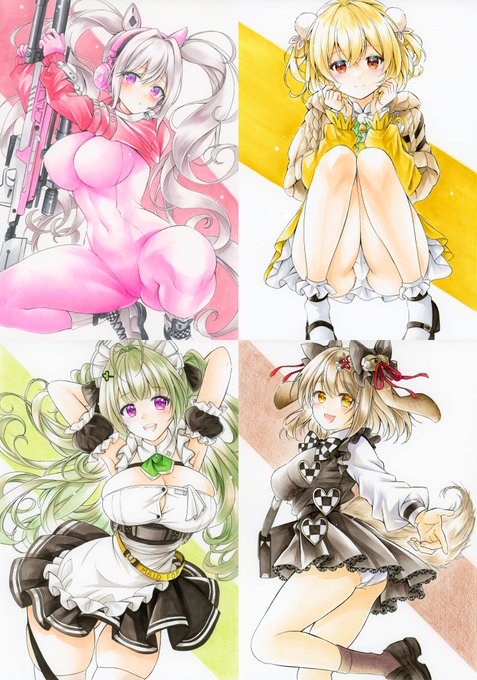 #私の作品もっと沢山の人に広がれ祭り#春の創作クラスタフォロー祭り 