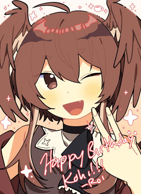 「brown hair happy birthday」 illustration images(Latest)