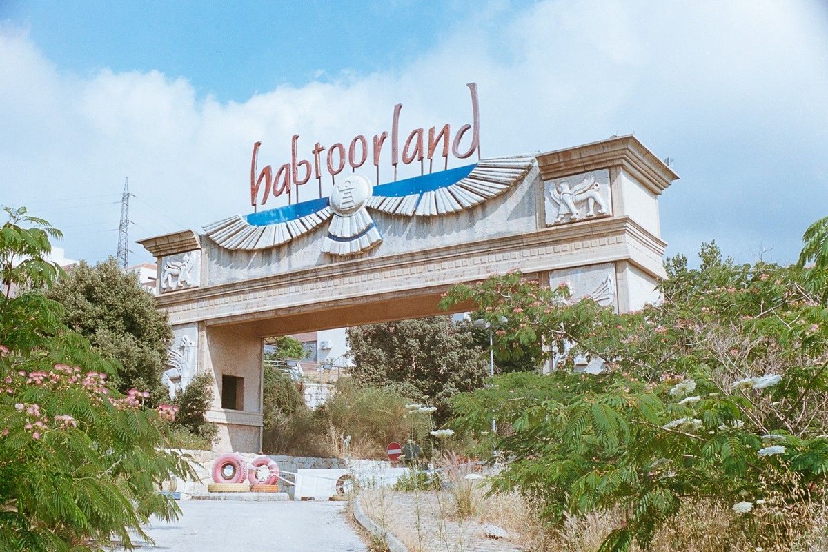 Abandoned Lebanese theme park 📷 Zenit E 🔎 Mir-1b 37mm Film: #washix #35mm Lebanon; June 2023 #filmisnotdead #believeinfilm #filmphotography