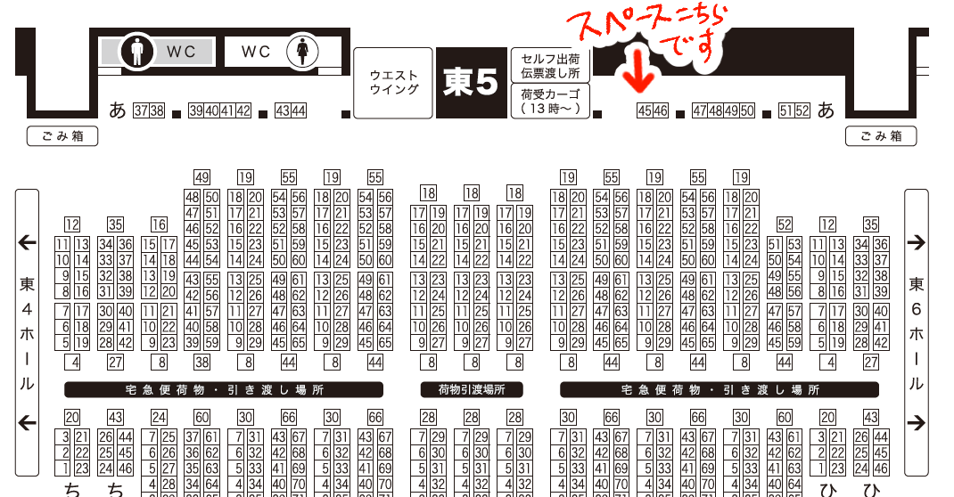 ●通販ページ
https://t.co/ZwtR3F4BAk
予約開始はイベント翌日の5/5  0時〜です
※通販分にノベルティのポスカは付きません

画像2枚目はweb未公開ぶんの一部です
以上よろしくお願いします! 