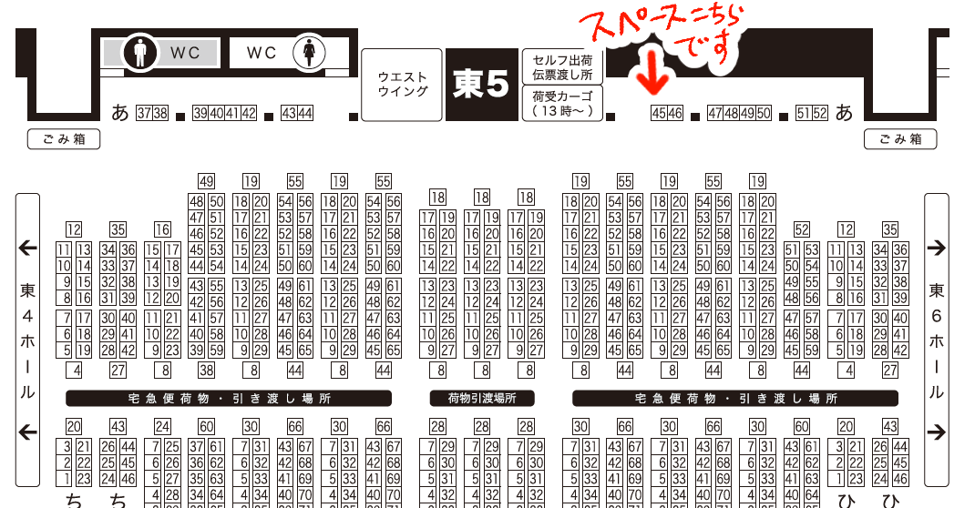 ●通販ページ ec.toranoana.shop/joshi/ec/item/… 予約開始はイベント翌日の5/5 0時〜です ※通販分にノベルティのポスカは付きません 画像2枚目はweb未公開ぶんの一部です 以上よろしくお願いします！