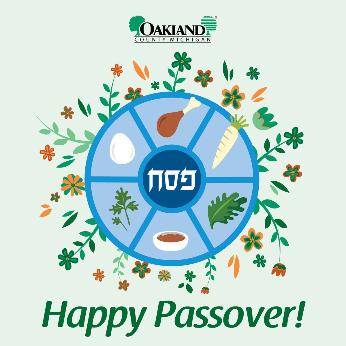 Chag sameach to all in #OaklandCounty observing #Passover. May this holiday bring you a joyous time with loved ones.