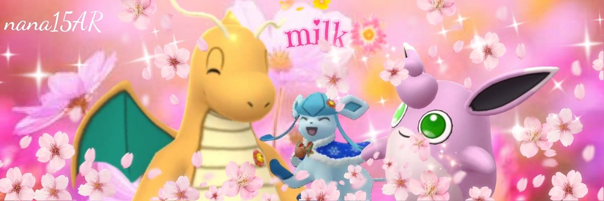 milk_honobono26 tweet picture