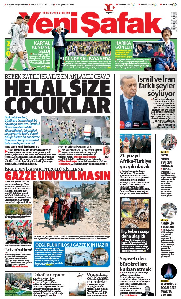 Gazetemizin 20.04.2024 tarihli birinci sayfası: HELAL SİZE ÇOCUKLAR gazetemanset.com