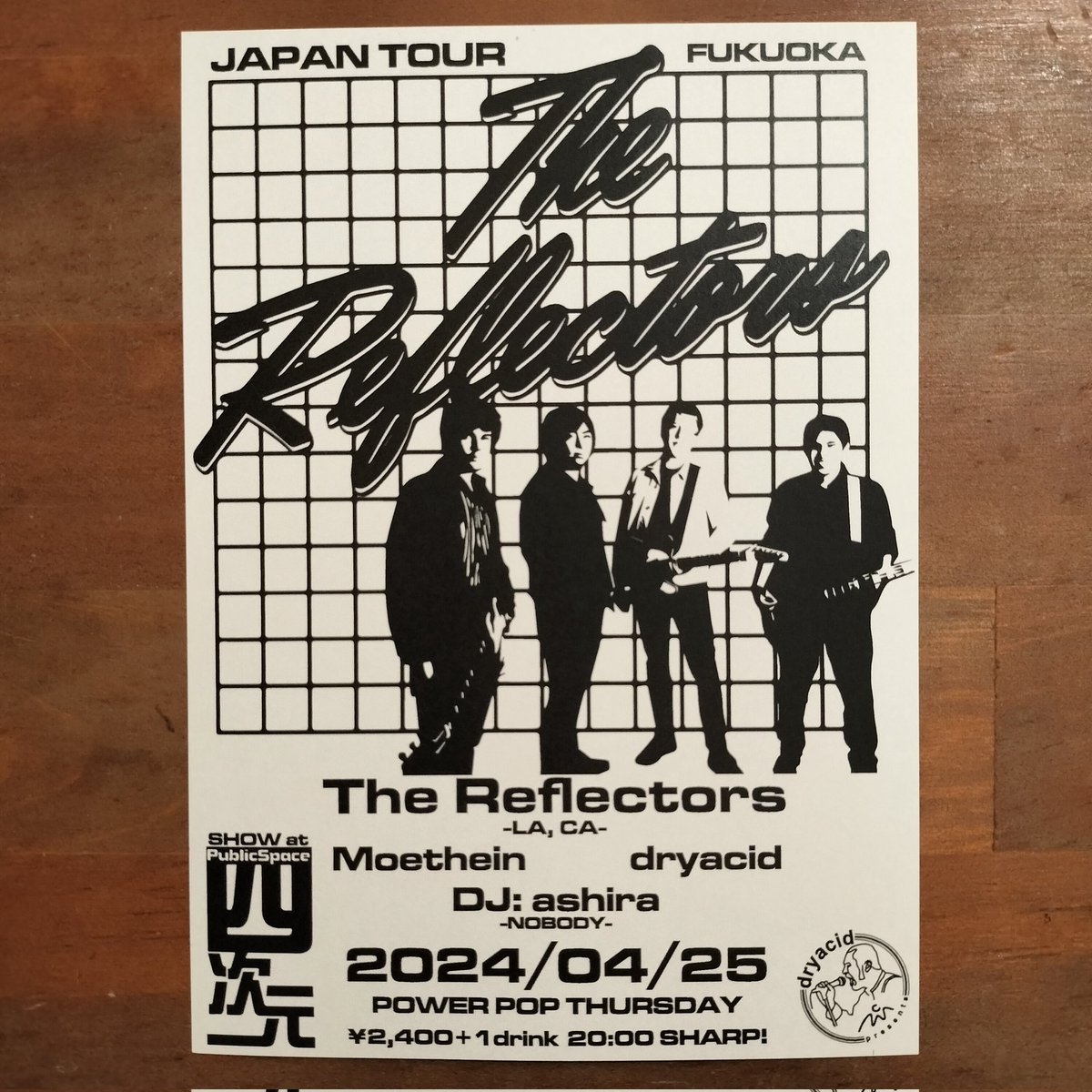 record_polis's tweet photo. 4月20日(土)、通常営業です。

#thereflectors 
#moethein 
#dryacid 
#四次元 https://t.co/wAWhzYStDy