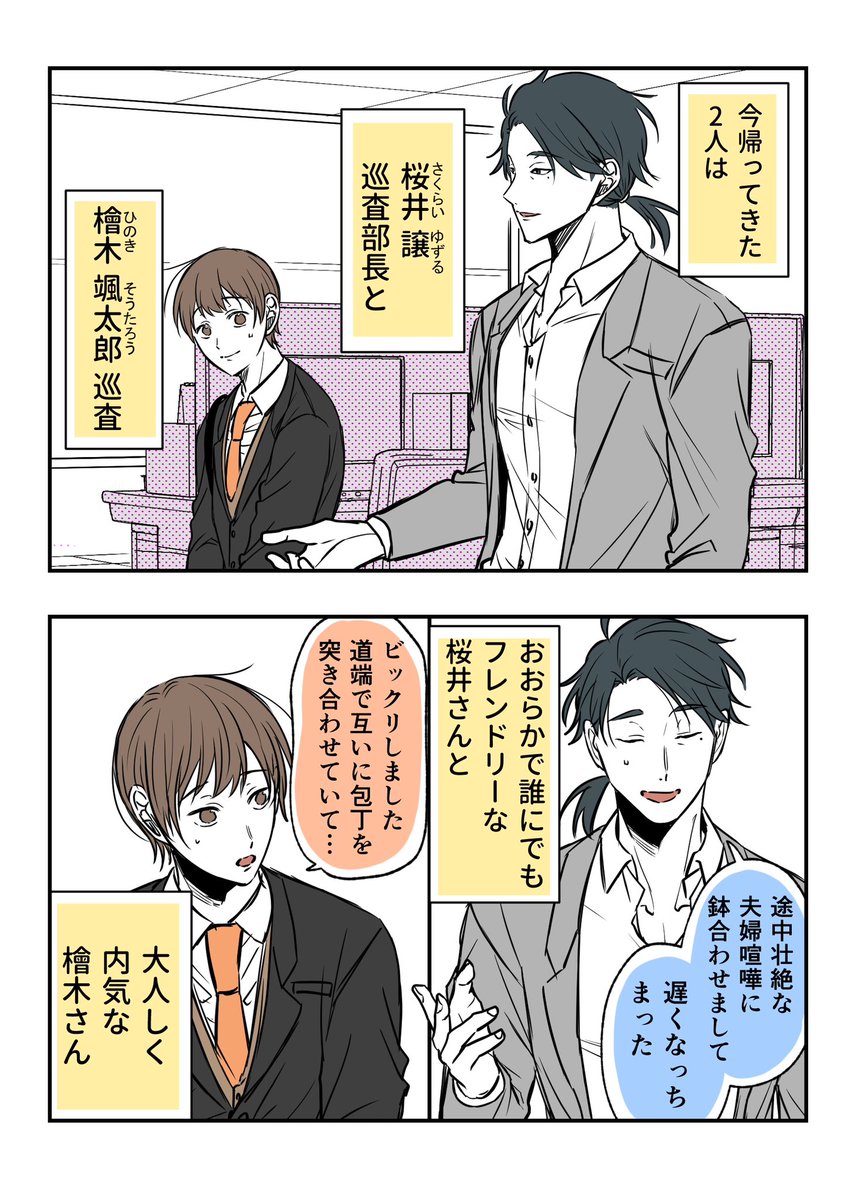 (2/17) 