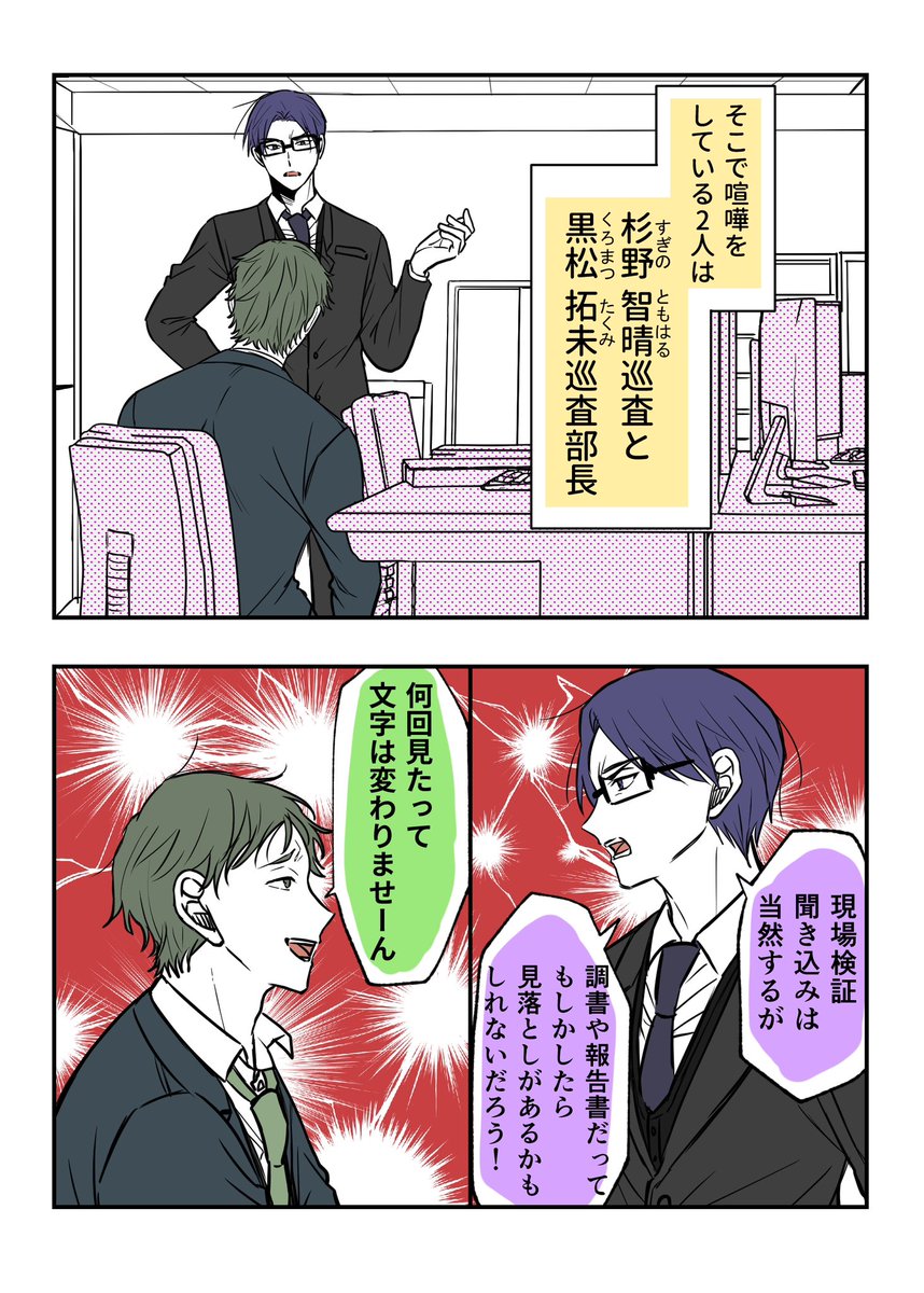(2/17) 