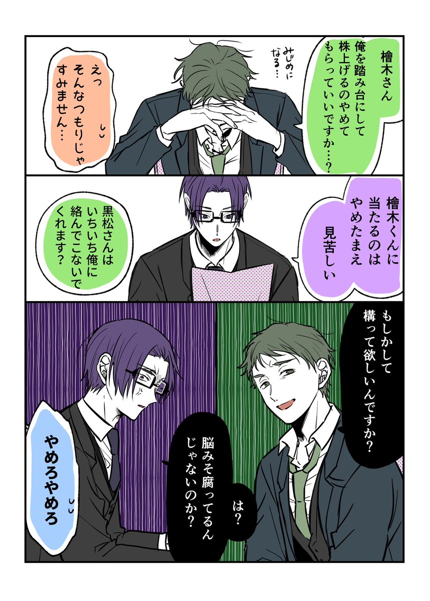 (4/17) 