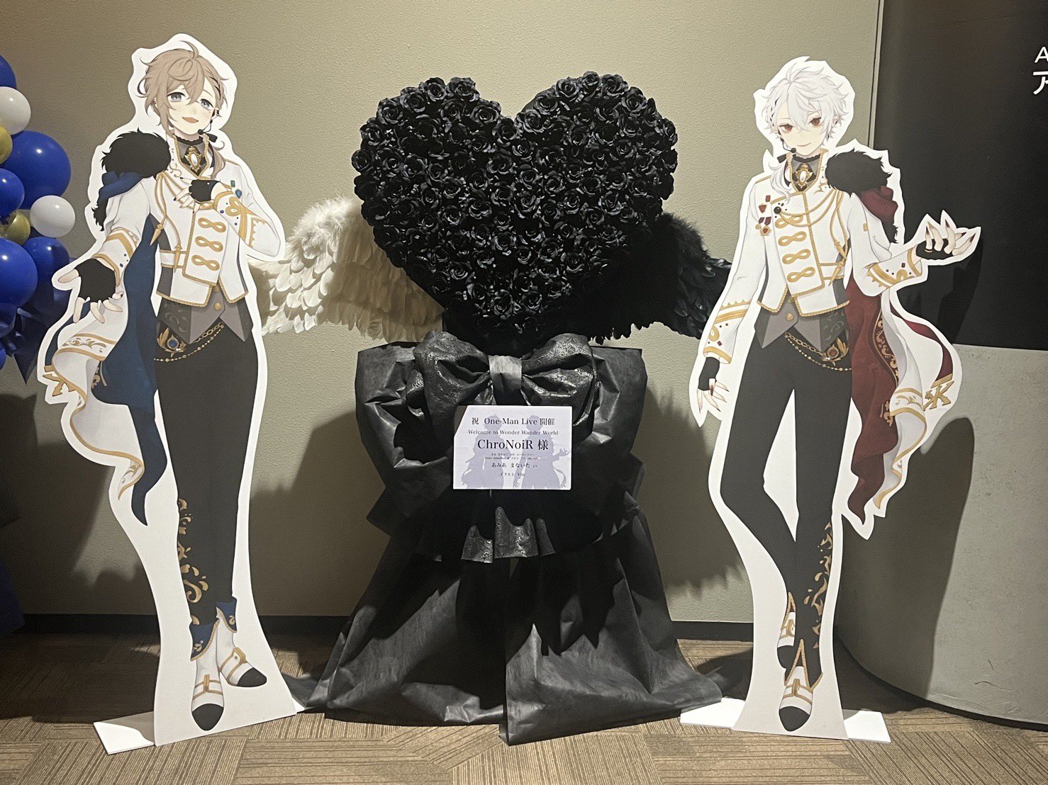 にじさんじ ChroNoiR ライブ特典 メモリアルキーホルダー 2種セット ChroNoiR メモリアルキーホルダー(メタルプレートVer.) にじさんじ