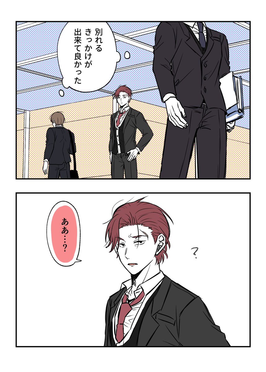 (9/17) 