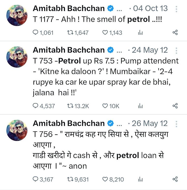 #PetrolDieselPrice
@SrBachchan 
Where are you? Once 2 rupees per was in trend.