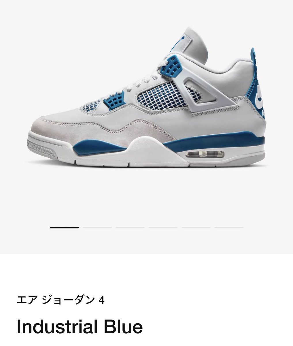 【SNKRS情報】
発売ラインナップに新モデルが追加！

👟追加モデル
・エアジョーダン4 'Industrial Blue'

🗓️発売予定日
・5月4日

💰価格(税込)
・¥31,900

#snkrs #nike #airjordan4