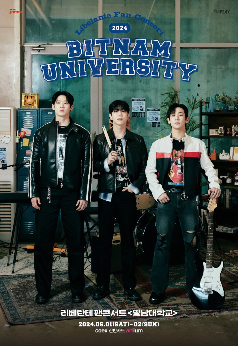 2024 Libelante Fan Concert <빛남대학교> 밴드 Ver.

📍coex 신한카드 artium

⏰24.06.01.토 6PM(KST)
⏰24.06.02.일 6PM(KST)

#Libelante #리베란테 #빛남대학교
#Libelante_Fan_Concert_빛남대학교