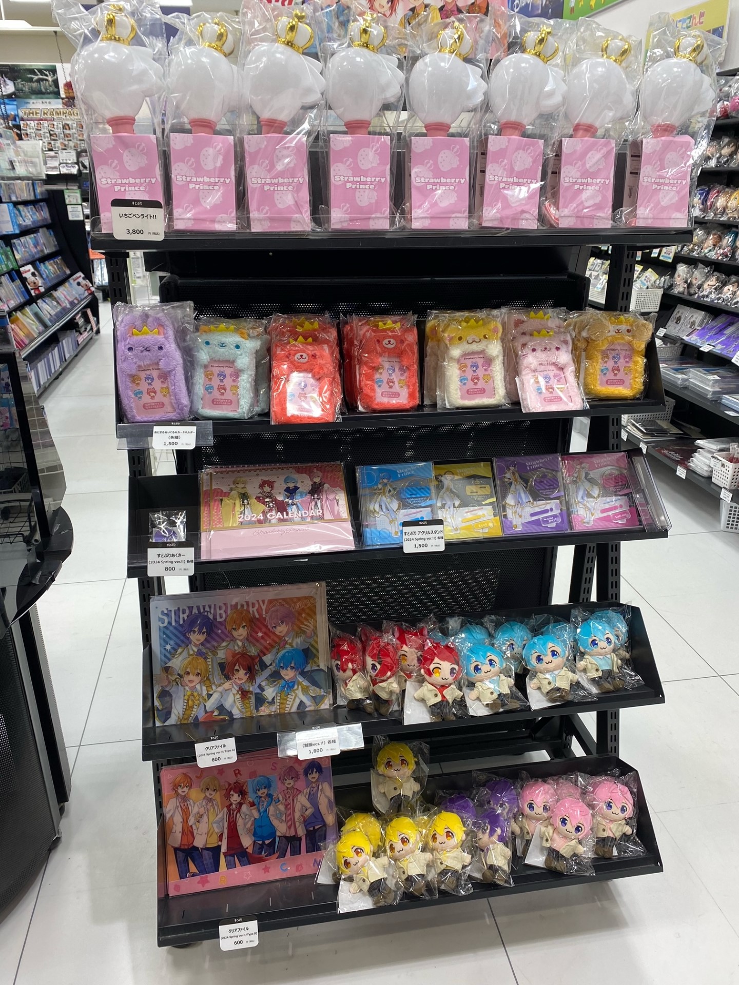 すとぷりグッズ Amazon.co.jp: すとぷり 2024春グッズ コレクションカード 全員