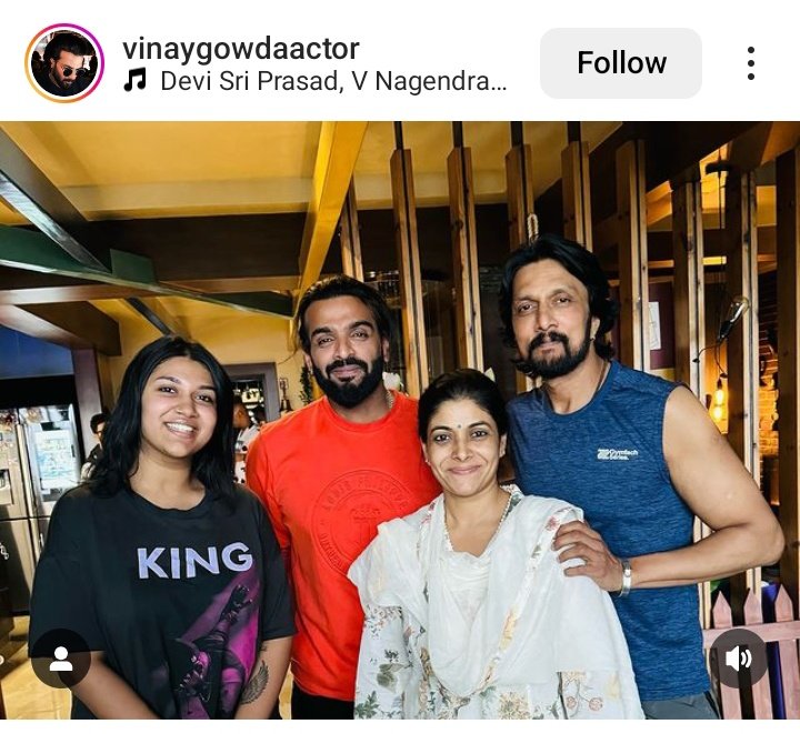 Kiccha Boss fanboy #VinayGowda recent IG post, captioned 'Humble Family❤️' 

#MaxTheMovie #KicchaSudeep 👑